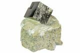 Pyrite Cube In Rock - Navajun, Spain #105405-1